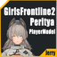 JerryAr-GF2_Peritya_PlayerModel-1.0.0 icon