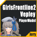 JerryAr-GF2_Vepley_PlayerModel icon