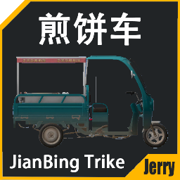 JerryAr-JianBing_Trike icon