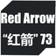 JerryAr-RedArrow73-1.0.0 icon