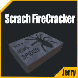 JerryAr-ScrachCracker icon