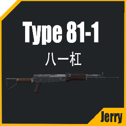 JerryAr-Type81_1 icon