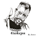 JosaveTeams-Yevkerya icon