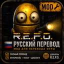 Keshbel-REPO_RU_Translation icon