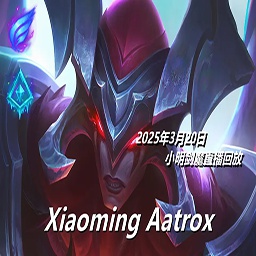 KizunaAyaka2499-xiaomingAatroxwords_rodeoSFX icon