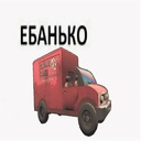 Kolsis-Cruiser_Ebanko icon