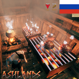 Kolton-CookingAdditions_RU icon