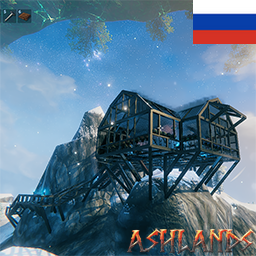 Kolton-GlassPieces_RU icon