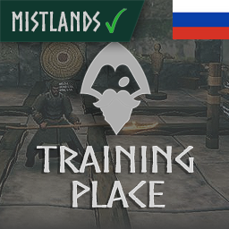 Kolton-OdinTrainingPlace_RU icon
