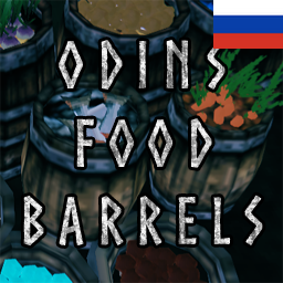 Kolton-OdinsFoodBarrels_RU icon