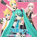 KoolKids-VocaloidCompany icon