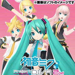 KoolKids-VocaloidCompany icon