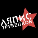 Krasnov-Lyapis_Trubetskoy_for_Cruiser icon