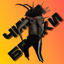 Kruiser1917-CheekiBreekiSounds icon