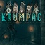 Krumpac-Krumpac_Locations-5.0.5 icon