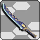 KurayamiAkari-REPO_Reimagined_Cosmetics icon