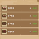 Lan-OneClickCrafting icon