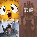 Lcinit-initSound icon