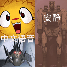 Lcinit-initSound icon