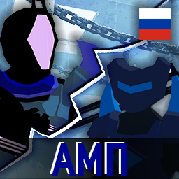 Lecarde17-AmpRU icon