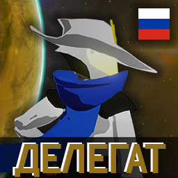 Lecarde17-DeputyRU icon