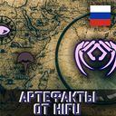 Lecarde17-HIFUArtifactsRU icon