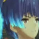 LethalPeePee-Sena icon