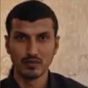 Lethora-AyBajiniMenu icon