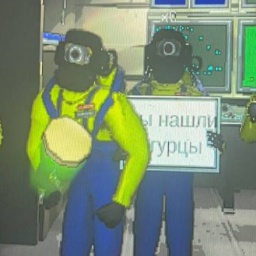 LisadessCompany-MinionsPosters icon