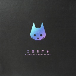 Listentome-StrayDropShip icon