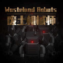 Long_Ship-Wasteland_Robots icon