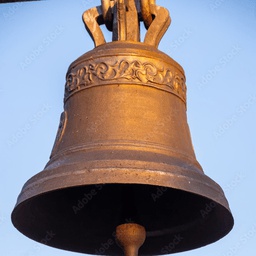 LuanScreams-EternalBell icon