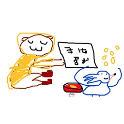 Lukabits-wnadna_pack_ops_1 icon