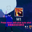 Lunzir2-CaptainAutoShotgun icon