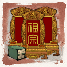 LymoneLM-MemorialBiography icon