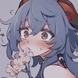 MOVEMENT_IS_KEY-Ganyu_OS_for_Prime_Northstar icon