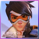 MarbleGateKeeper-Tracer_Simplified_Chinese icon