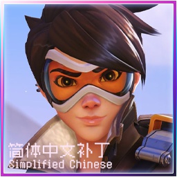 MarbleGateKeeper-Tracer_Simplified_Chinese icon
