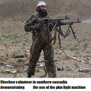 Mauserpad-compiled_sounds icon