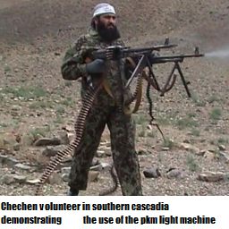 Mauserpad-compiled_sounds icon