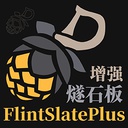 Mhz-FlintSlatePlus icon