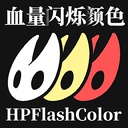 Mhz-HPFlashColor icon