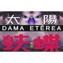 MicheliniDev-TraducaoPTBR icon