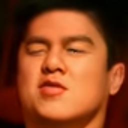 Minzhire-FuckYouDog icon