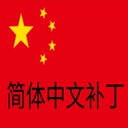 Mlao-REPO_Translator_CN icon