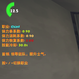 ModdersRus-ClassPickerRUS icon