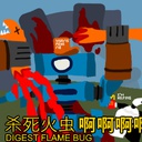 Moffein-HAND_OVERCLOCKED_BETA icon