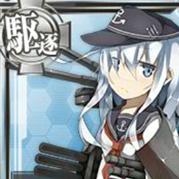 MordenX-HibikiReplacementMod icon