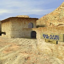 Morose95-Dustbowl_Classic_TnH icon