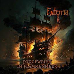 Mugello-EntoriaDropship icon